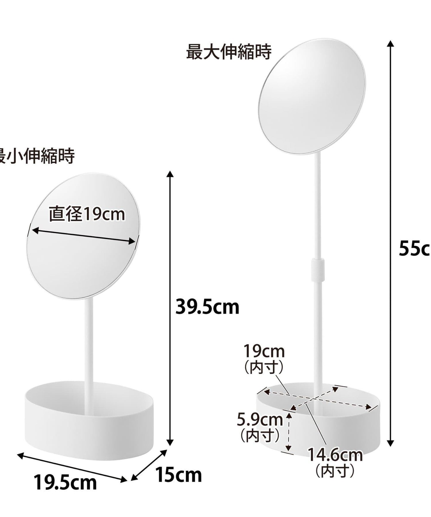 【tower タワー】可調節高度和角度帶收納功能的立式鏡