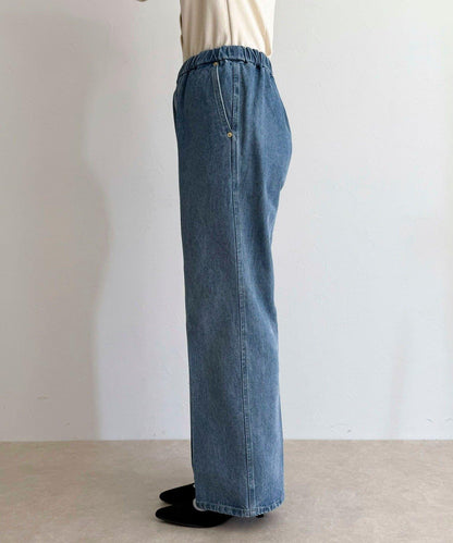 喇叭牛仔休閒褲