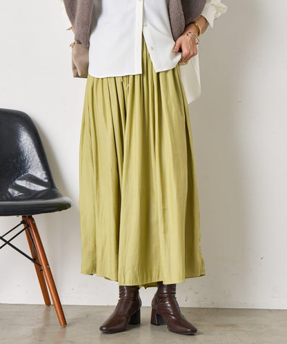 高腰褶皺闊腿裙褲