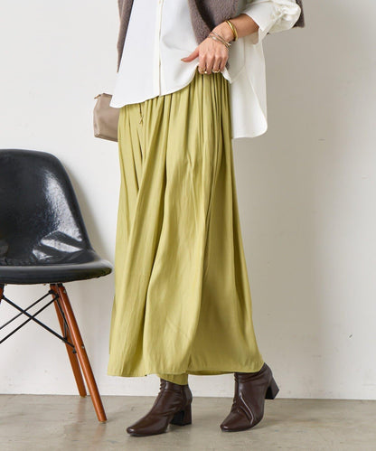 高腰褶皺闊腿裙褲