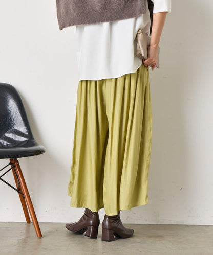 高腰褶皺闊腿裙褲