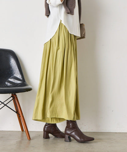 高腰褶皺闊腿裙褲