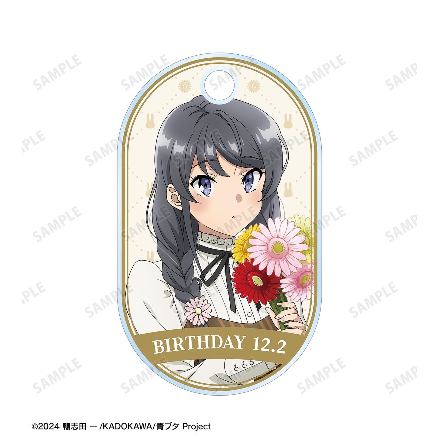 青春豬頭少年不做聖誕夢_新繪製 桜島麻衣（秋季） 雙連線亞克力鑰匙扣 ＜桜島麻衣 生日2025版＞