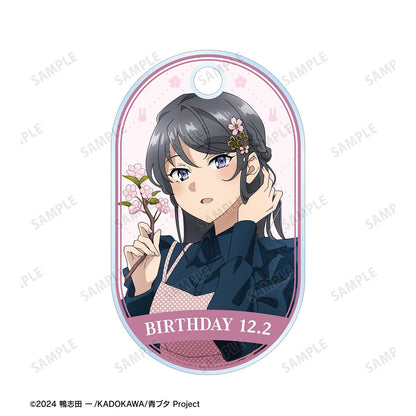 青春豬頭少年不會夢到聖誕老人_新繪製 櫻島麻衣（春） 雙連線亞克力鑰匙扣 ＜櫻島麻衣 生日2025版＞
