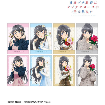 青春豬頭少年不會夢到聖誕老人_全新繪製 隨機寫真卡 ＜櫻島麻衣 生日2025版＞（單位/全套BOX）【BOX/8包入】