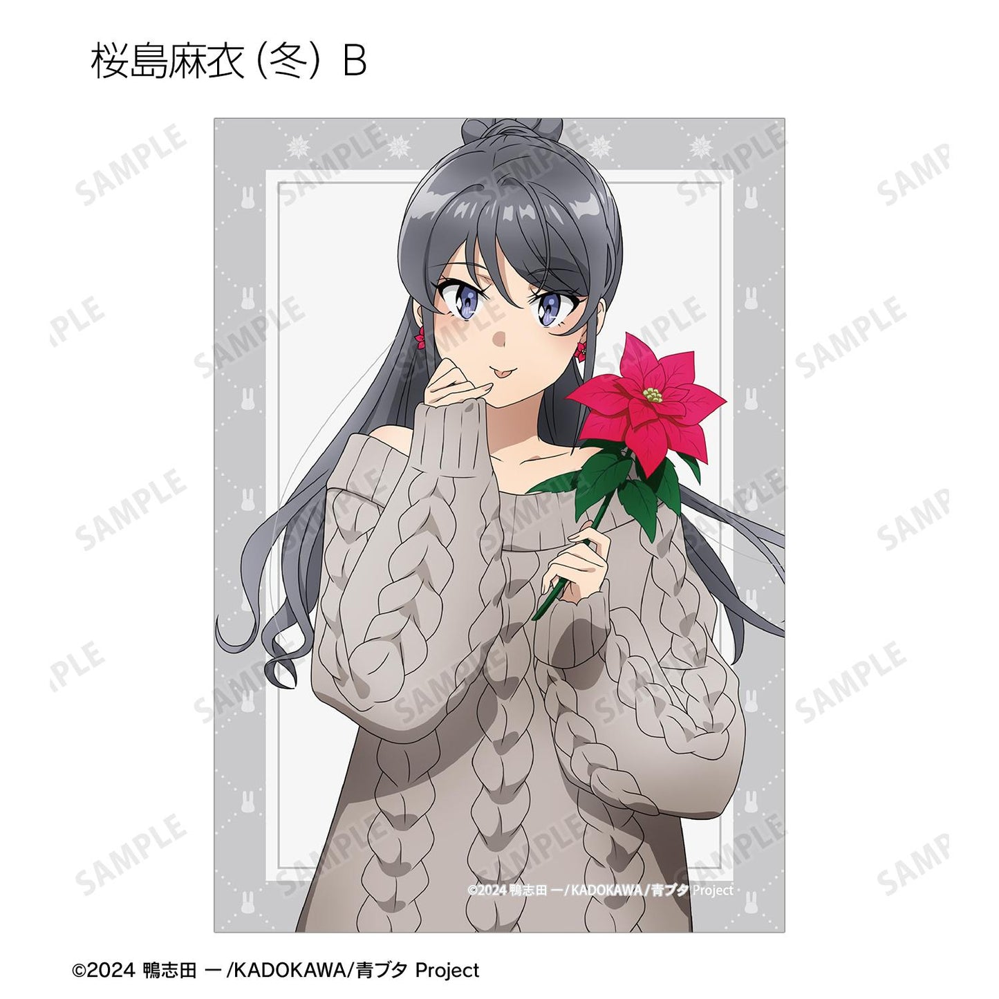 青春豬頭少年不會夢到聖誕老人_全新繪製 隨機寫真卡 ＜櫻島麻衣 生日2025版＞（單位/全套BOX）【BOX/8包入】