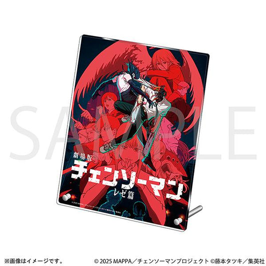 劇場版 《電鋸人》 雷澤篇 亞克力面板／主視覺