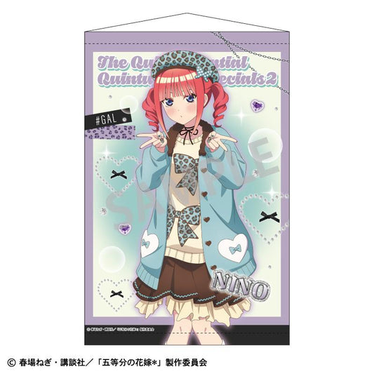 《五等分的新娘》 B2掛毯 中野二乃／薄荷巧克力女孩