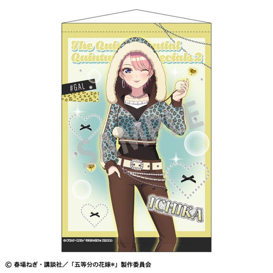 《五等分的新娘》 B2掛毯 中野一花／薄荷巧克力女孩