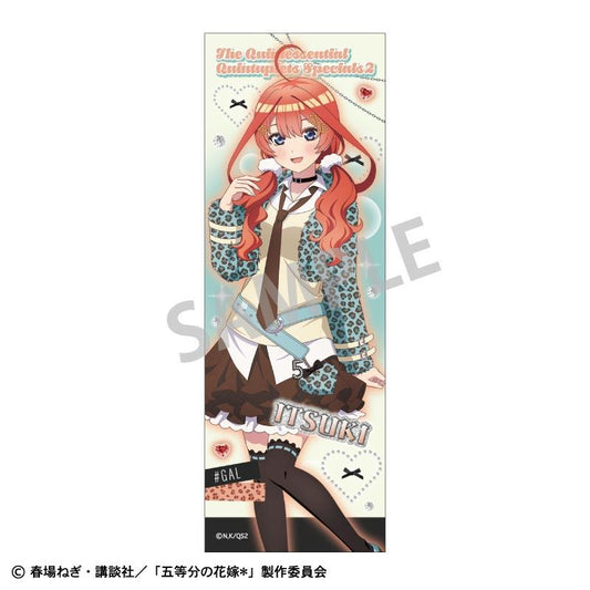 《五等分的新娘》長方形罐裝徽章 中野五月／薄荷巧克力女孩