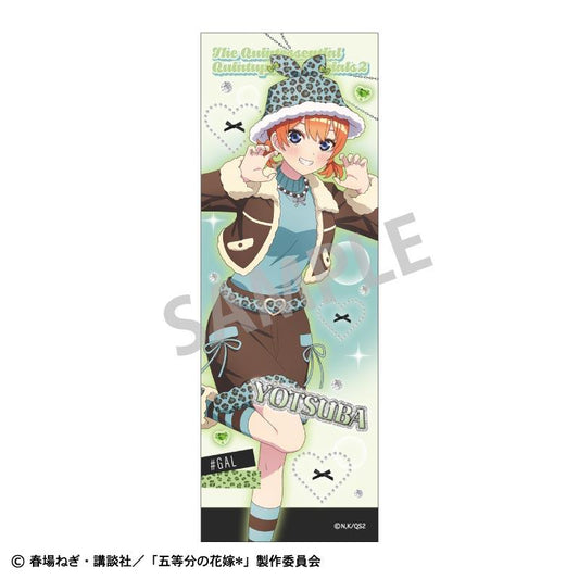 《五等分的新娘》長方形罐裝徽章 中野四葉／薄荷巧克力女孩