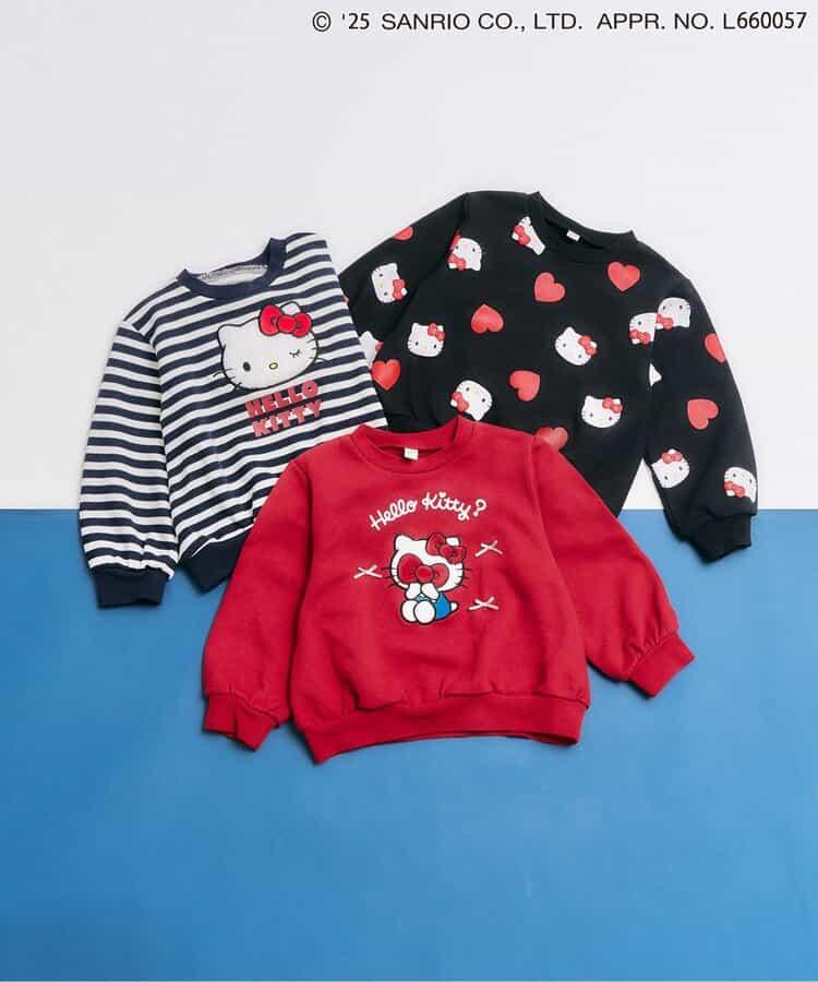 《Hello Kitty》拼色衛衣