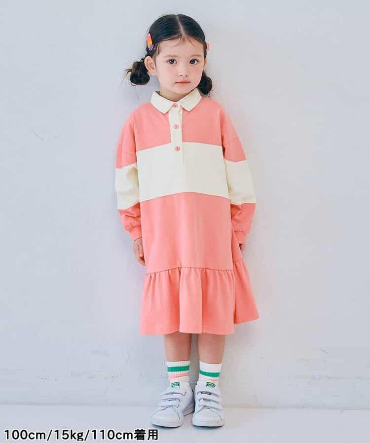 春季拼接色長袖下襬荷葉邊連衣裙 Link