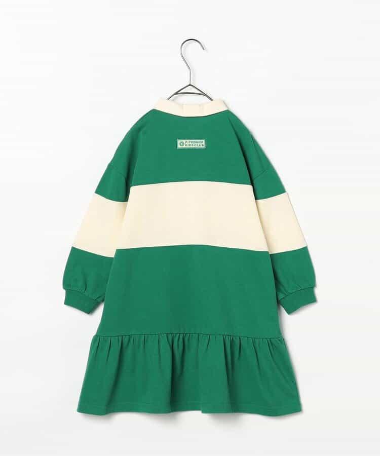 春季拼接色長袖下襬荷葉邊連衣裙 Link