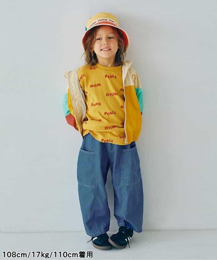 拼接設計寬鬆長褲 Link