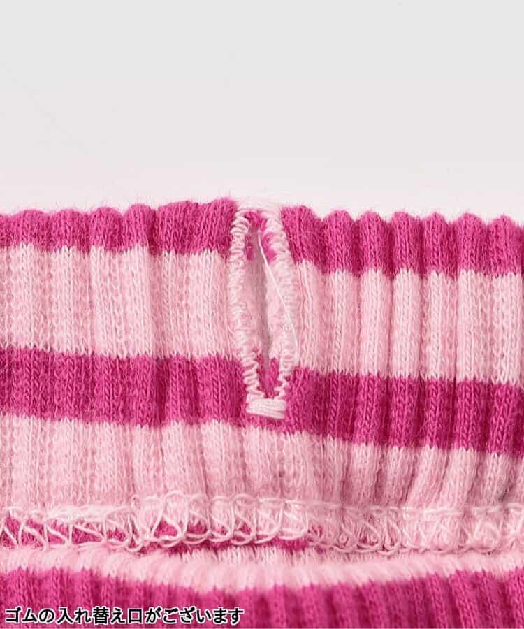 想要多色入手的高彈力修身打底褲 鏈接