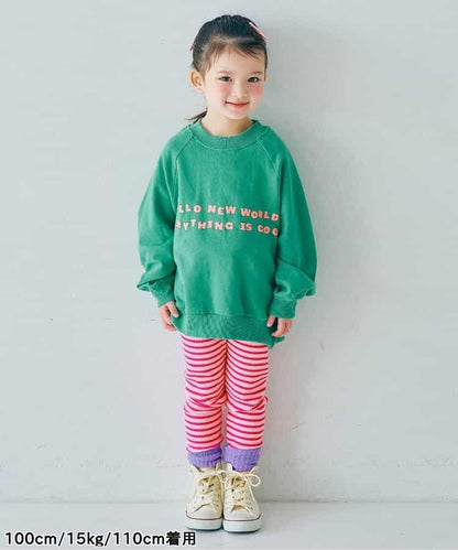 想要多色入手的高彈力修身打底褲 鏈接