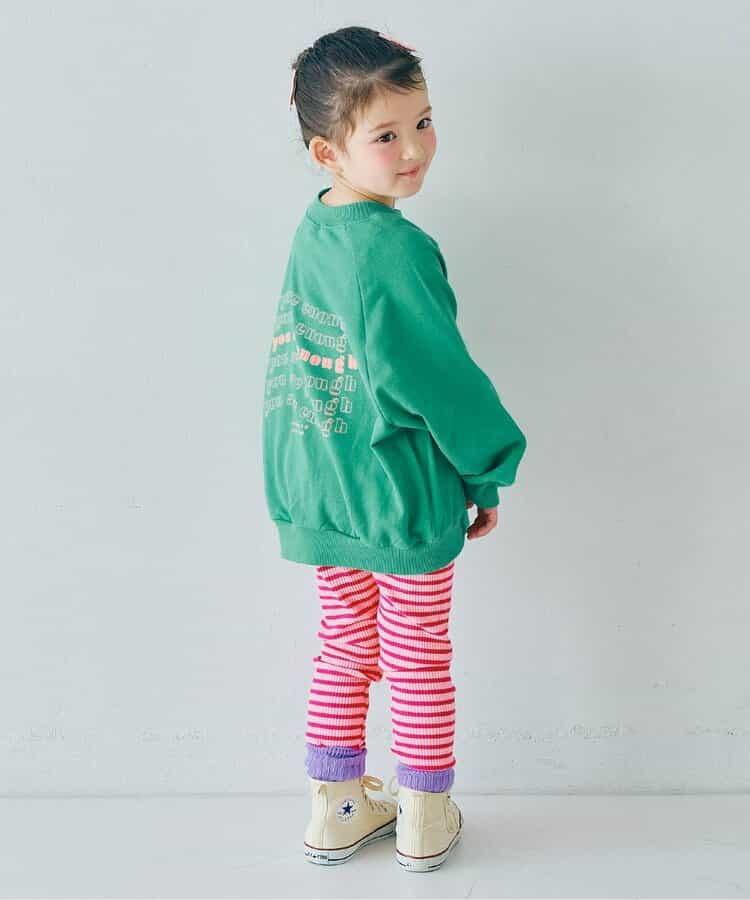 想要多色入手的高彈力修身打底褲 鏈接