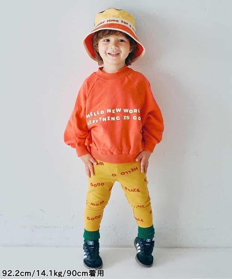 想要多色入手的高彈力修身打底褲 鏈接