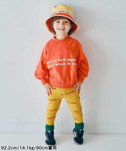 想要多色入手的高彈力修身打底褲 鏈接