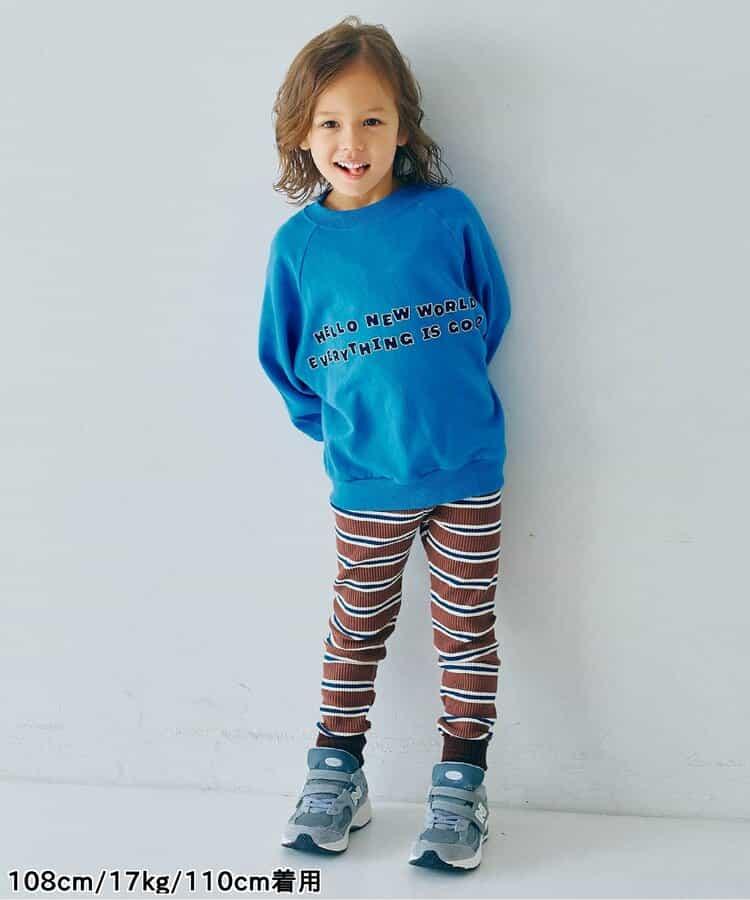 想要多色入手的高彈力修身打底褲 鏈接