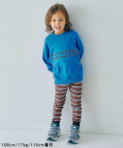 想要多色入手的高彈力修身打底褲 鏈接