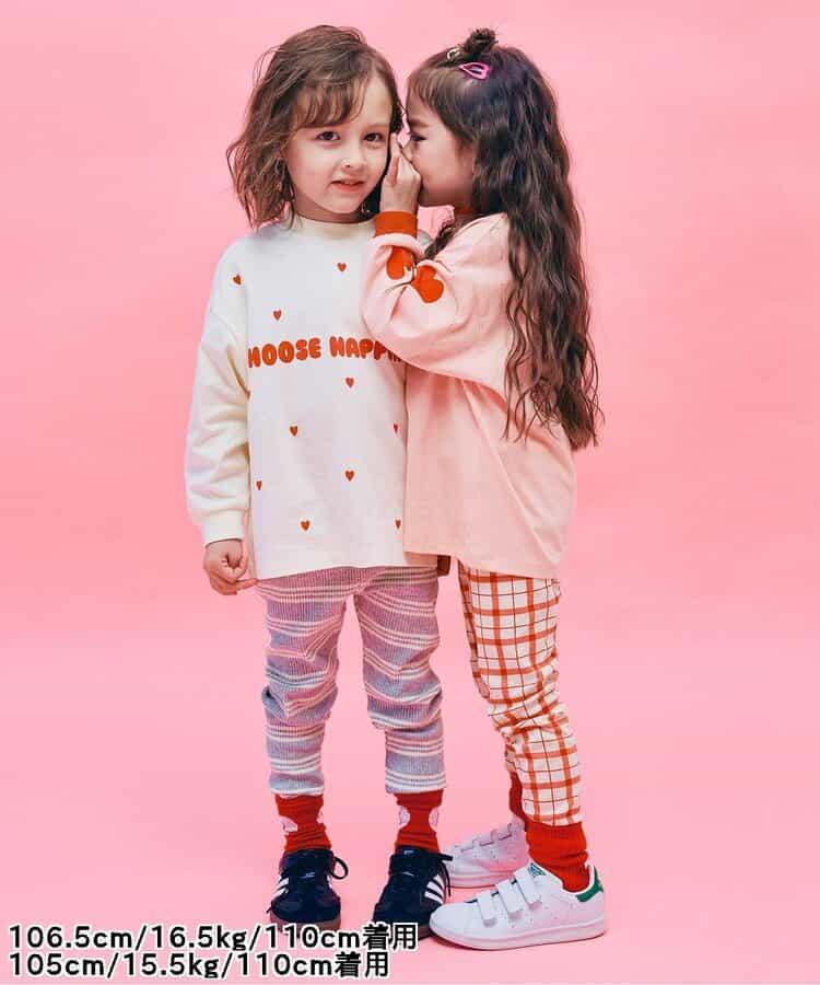 想要多色入手的高彈力修身打底褲 鏈接