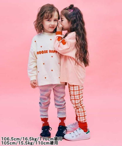 想要多色入手的高彈力修身打底褲 鏈接