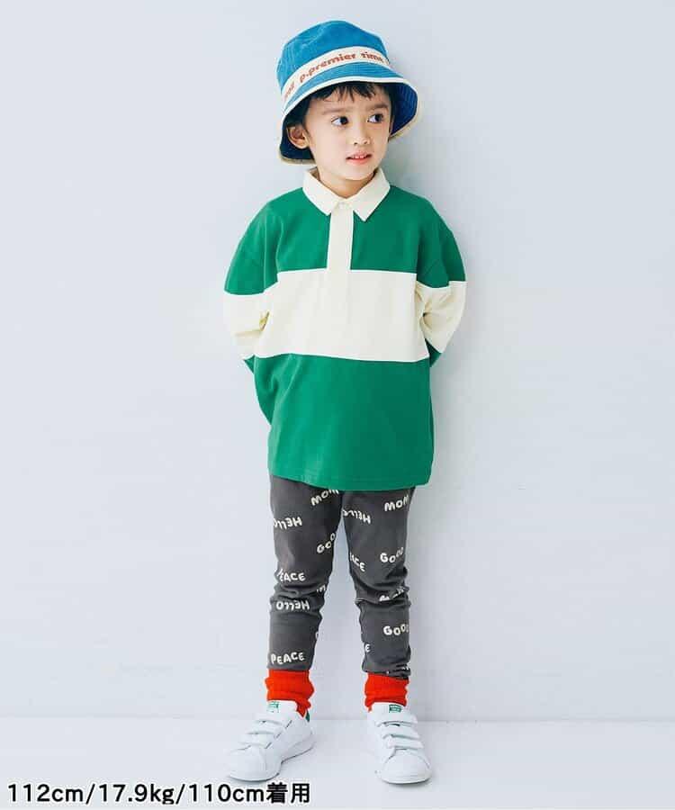 想要多色入手的高彈力修身打底褲 鏈接