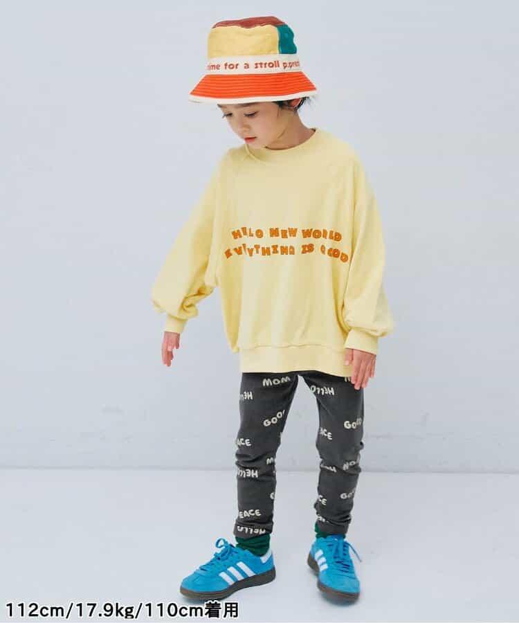 想要多色入手的高彈力修身打底褲 鏈接