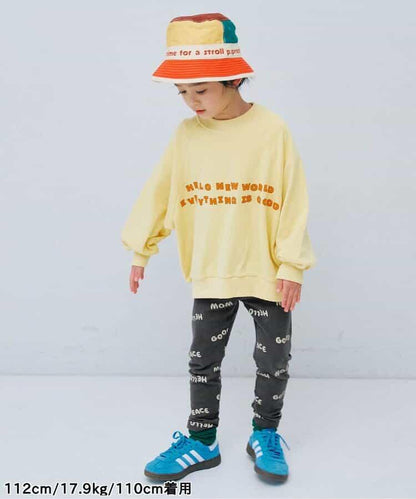 想要多色入手的高彈力修身打底褲 鏈接