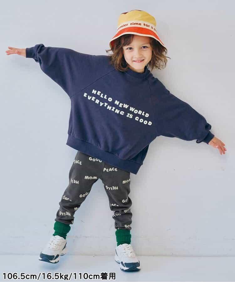 想要多色入手的高彈力修身打底褲 鏈接