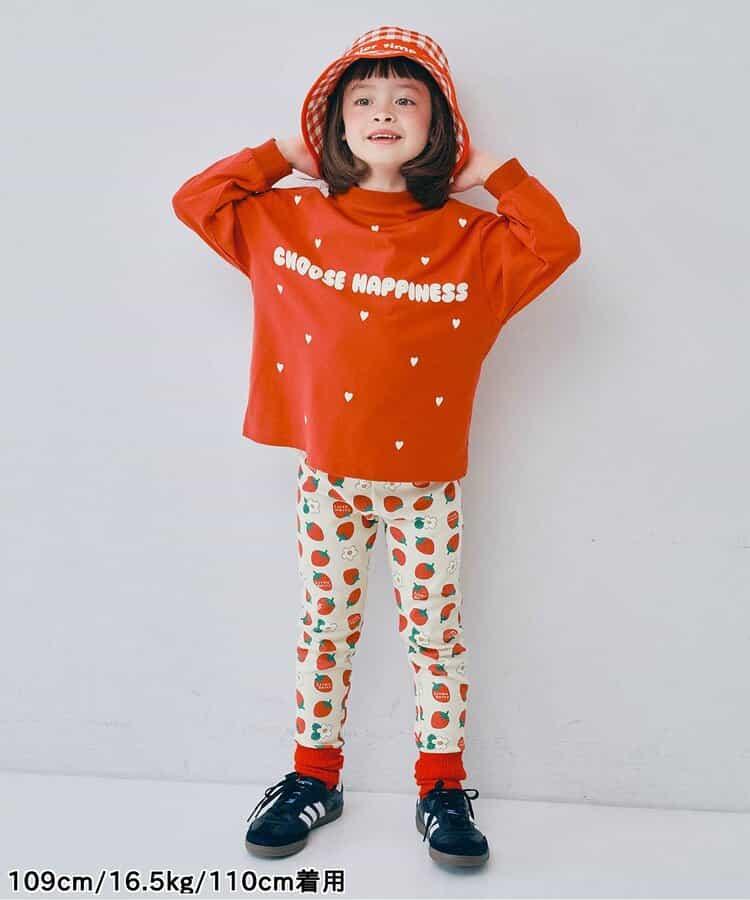 想要多色入手的高彈力修身打底褲 鏈接