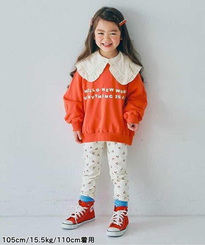 想要多色入手的高彈力修身打底褲 鏈接