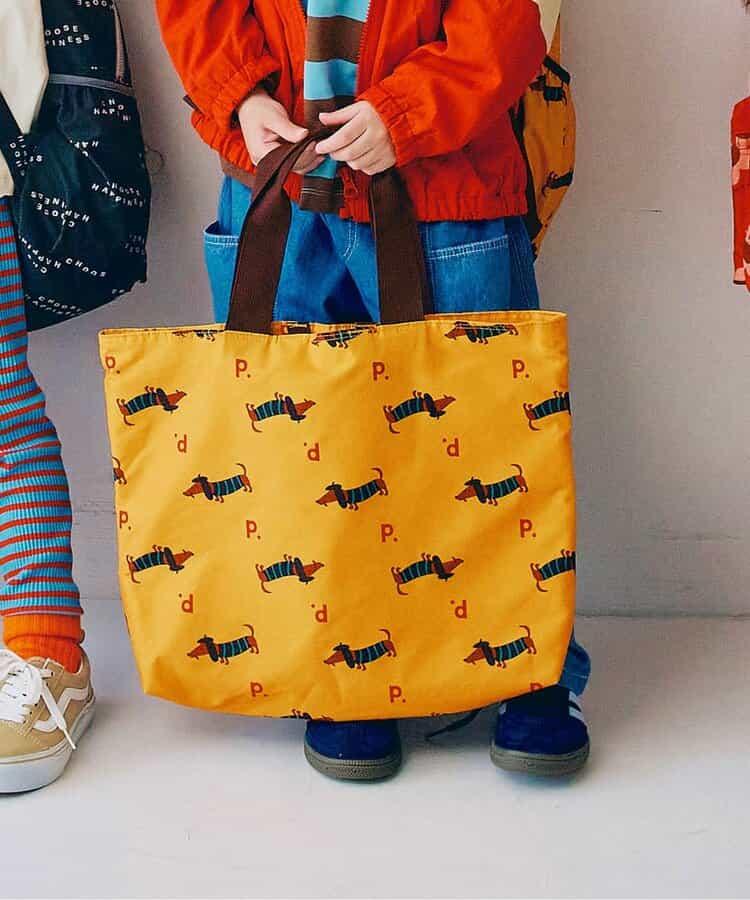 適合日常使用的全印花訓練包