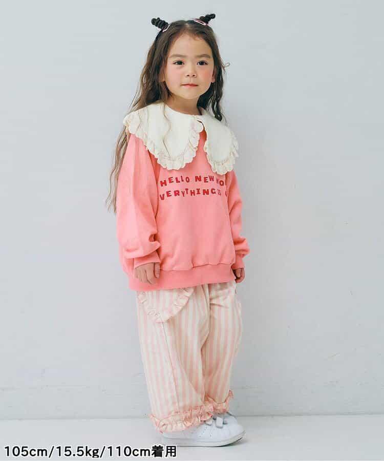 想要多色入手的春季標誌印花衛衣