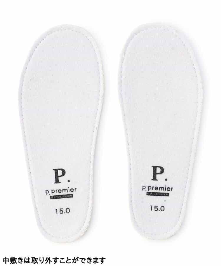 雨天趣味圖案設計雨靴