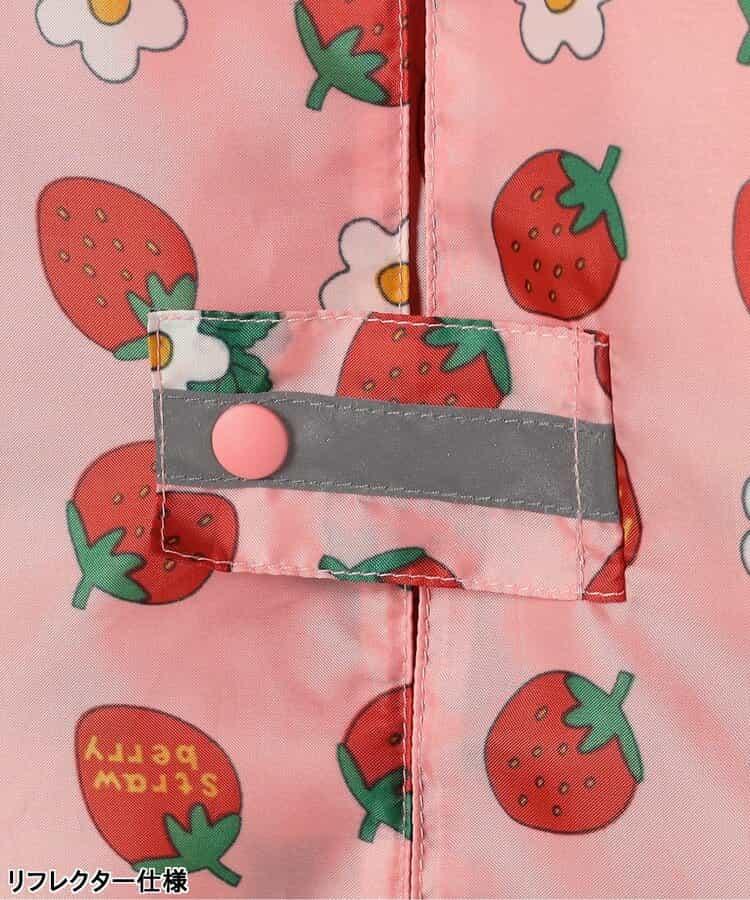 雨天樂趣滿版圖案雨衣