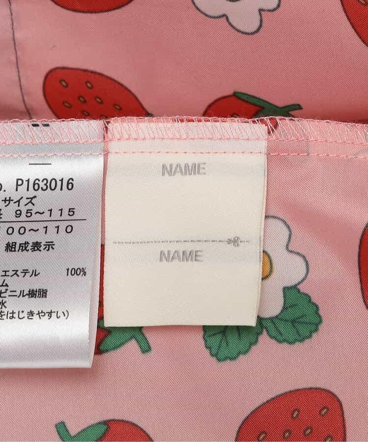 雨天樂趣滿版圖案雨衣