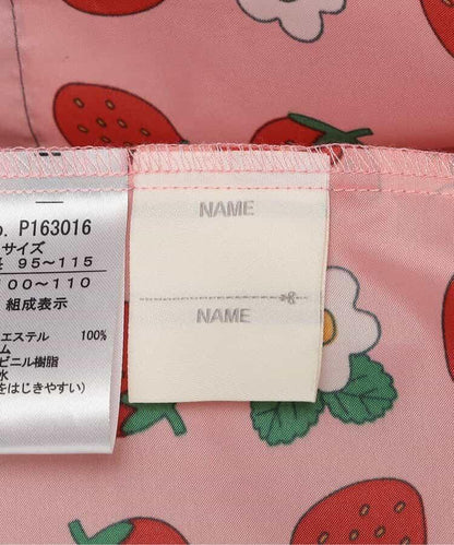 雨天樂趣滿版圖案雨衣