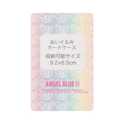 /天使中村君閃亮卡包