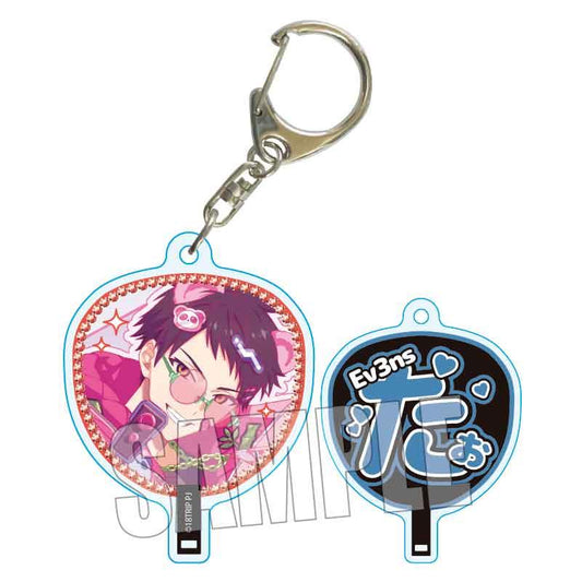 18TRIP_團扇鑰匙扣 Part3 木之內太緒