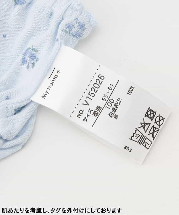 GIRLS小花全印花褲