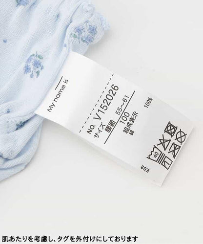 GIRLS小花全印花褲