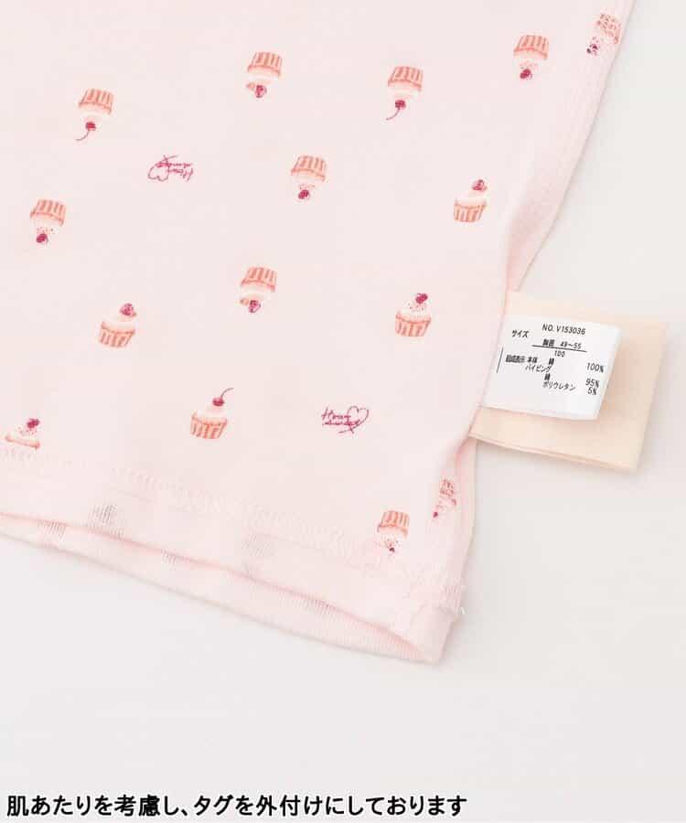 GIRLS全棉印花吊帶背心