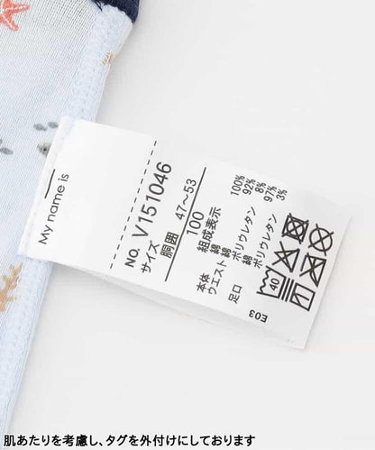 男童鯊魚犬圖案短褲