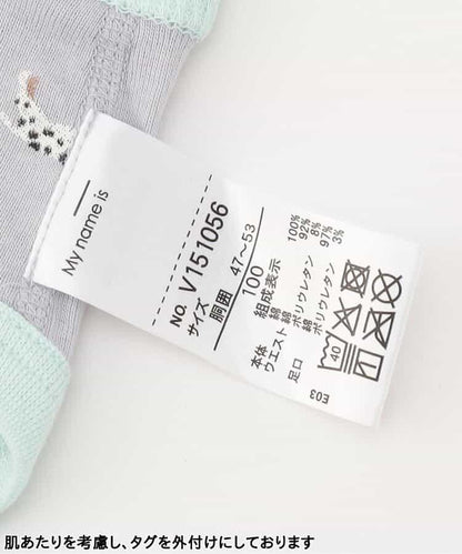 男童犬狗與汽車圖案三角內褲