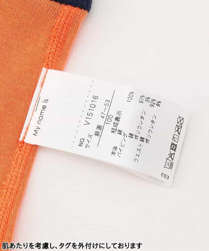 男童恐龍・交通工具背面印花長褲