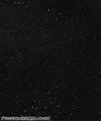 後綁帶荷葉邊襪