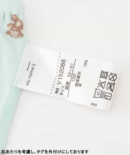 GIRLS全印花平角內褲